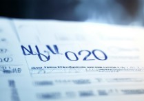 信阳农林学院专科专业分数线是多少？2026 年录取分数查询