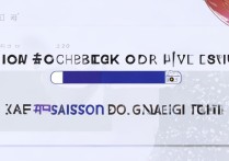 长春大学录取动态怎么查？2026录取结果查询时间及入口