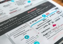 2018大学录取顺序怎么安排？录取规则与志愿填报技巧