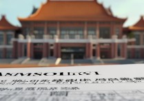广州美术学院录取分数线