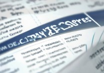 法政大学录取分数线是多少？多少分能考上法政大学