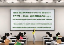 汉寿县一中分数线是多少？2024中考录取标准公布