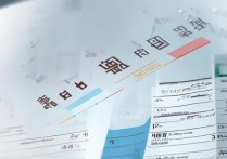 江苏专科学校录取线排名如何？江苏专科多少分能上？