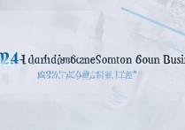 河北经贸大学录取分是多少，2024年最低多少分能上？