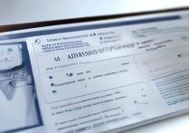 大学录取基本信息有哪些？高考录取结果查询入口在哪