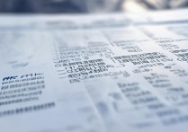 江苏低分专科学校有哪些？江苏大专院校排名一览