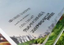 厦门大学福建录取分数线多少？厦门大学招生计划报考条件