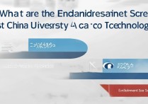 华东理工大学招生录取分数线是多少？华东理工大学招生录取查询