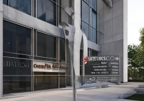 会计专科学校公办排名前十？会计学专科学校排名有哪些？