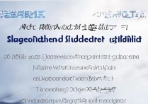 2026江苏专科征求志愿学校名单，江苏专科补录院校有哪些？