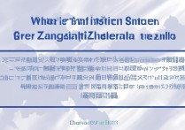 浙江大学录取广西分数线是多少？广西考生多少分能上浙大