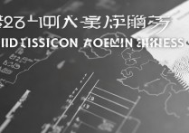 中原工大学录取分数线是多少？2026年各省最低投档线一览