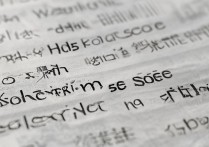 厦门大学专业河南录取分数线是多少，河南考生多少分能上？