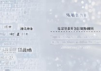 山东卫校专科学校排名表有哪些？浙江最好的卫校是哪所？