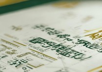 贵州财经大学录取排名是多少？贵州财经大学历年录取分数线及位次查询