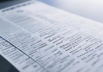 淮安专科学校排名榜名单有哪些？江苏大学名单里包含哪些淮安专科？