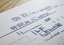 杨陵职业技术学院分数线