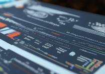 郑州大学软件录取位次解析与趋势预测 - 郑州大学软件专业录取位次一般多少？ | 高考热门专业分数线数据