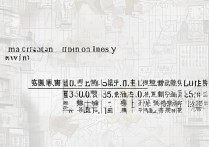 湖南大学福建录取分数是多少？湖南大学在福建历年录取分数线