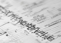 湖南考生多少分能上武汉大学？武汉大学在湖南历年录取分数线是多少