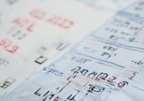 2024年北京高校如何查录取线？附清北人师等校分数线