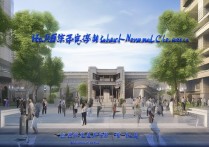 河南高等师范专科学校排名如何，河南师范类大专哪个好？
