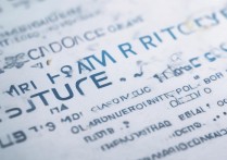 有检验技术的专科学校排名有哪些，前十名是哪几所？