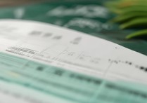 保定大学美术录取分多少？保定大学美术类专业历年分数线查询