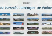 浙江公办专科学校排名前十有哪些，浙江专科学校排名怎么样？