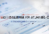 达州达三中录取分数线是多少？达三中录取分数线2026最新预测