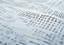 江苏大学往年录取分是多少？江苏大学历年录取分数线一览表