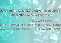 专科临床考研能报哪些大学？｜2023医学院校排名推荐