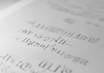 2017年榆中一中录取分数线究竟是多少？历年变化及趋势分析！