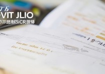 绥化一中录取分数线2017多少分？绥化一中2017录取线是多少