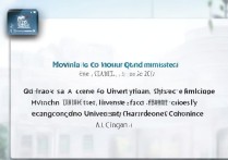 广东财经大学高考录取要多少分？广财录取分数线查询