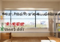 临汾职业学院宿舍条件怎么样？临汾职业学院宿舍有空调吗