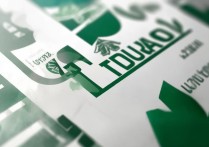 东南大学2023年录取总人数公布了吗？历年录取趋势如何分析？