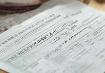 2023年武汉大学法学录取分数线是多少？全国各省份录取情况如何？