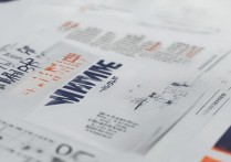 河北大学动画录取分数是多少？河北大学动画专业录取分数线及录取规则