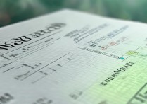 浙江大学录取分数线，全省排名多少能被录取？