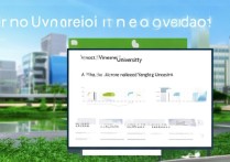 长江大学多少分能进？录取分数线查询与解析，长江大学录取线是多少？历年分数及录取要求全览