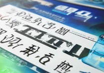 江西中医院大学录取分数线是多少，2024年录取结果怎么查？