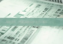 河北大学专业录取线是多少？河北大学各专业历年分数线汇总