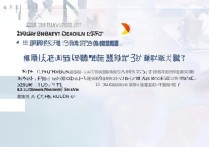 暨南大学陕西录取计划是多少？陕西考生多少分能上？