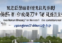 河南大学录取上海考生吗？上海录取分数线是多少