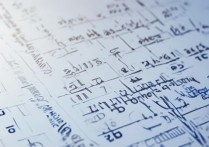 大学录取是多少 2018？2018 年各大学录取分数线是多少？