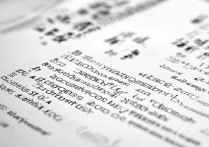 天津较好的公办大专有哪些推荐？天津排名前十公办专科学校