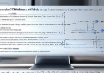 如何安装win7系统