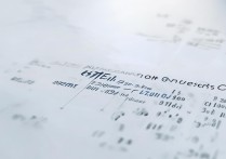 2016 年光山一高分数线是多少？历年光山一高录取分数线查询