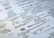 济南专科学校面积排名如何，山东职校前十有哪些